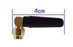 inside antenna